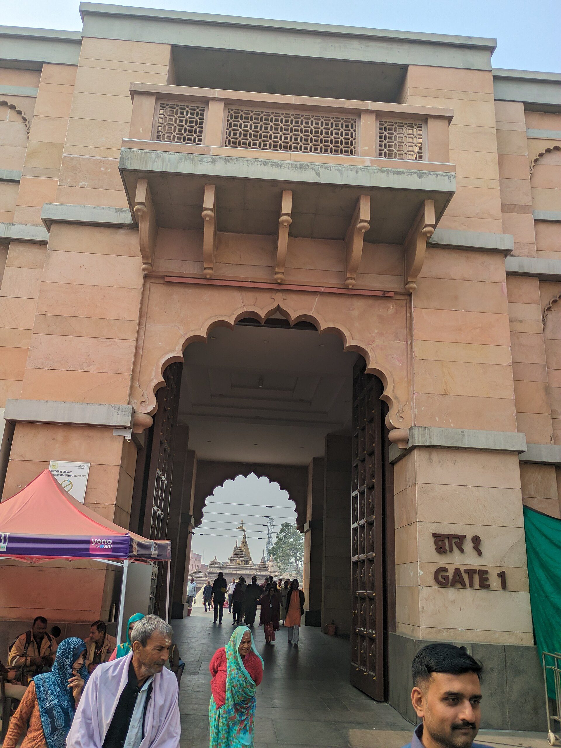 Street and ghat scene in Varanasi