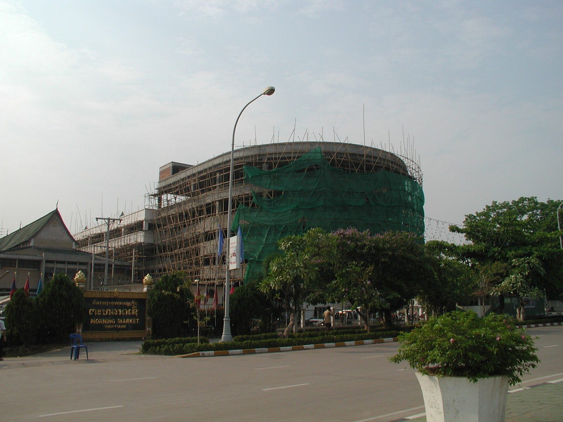 Shopping scene in Vientiane