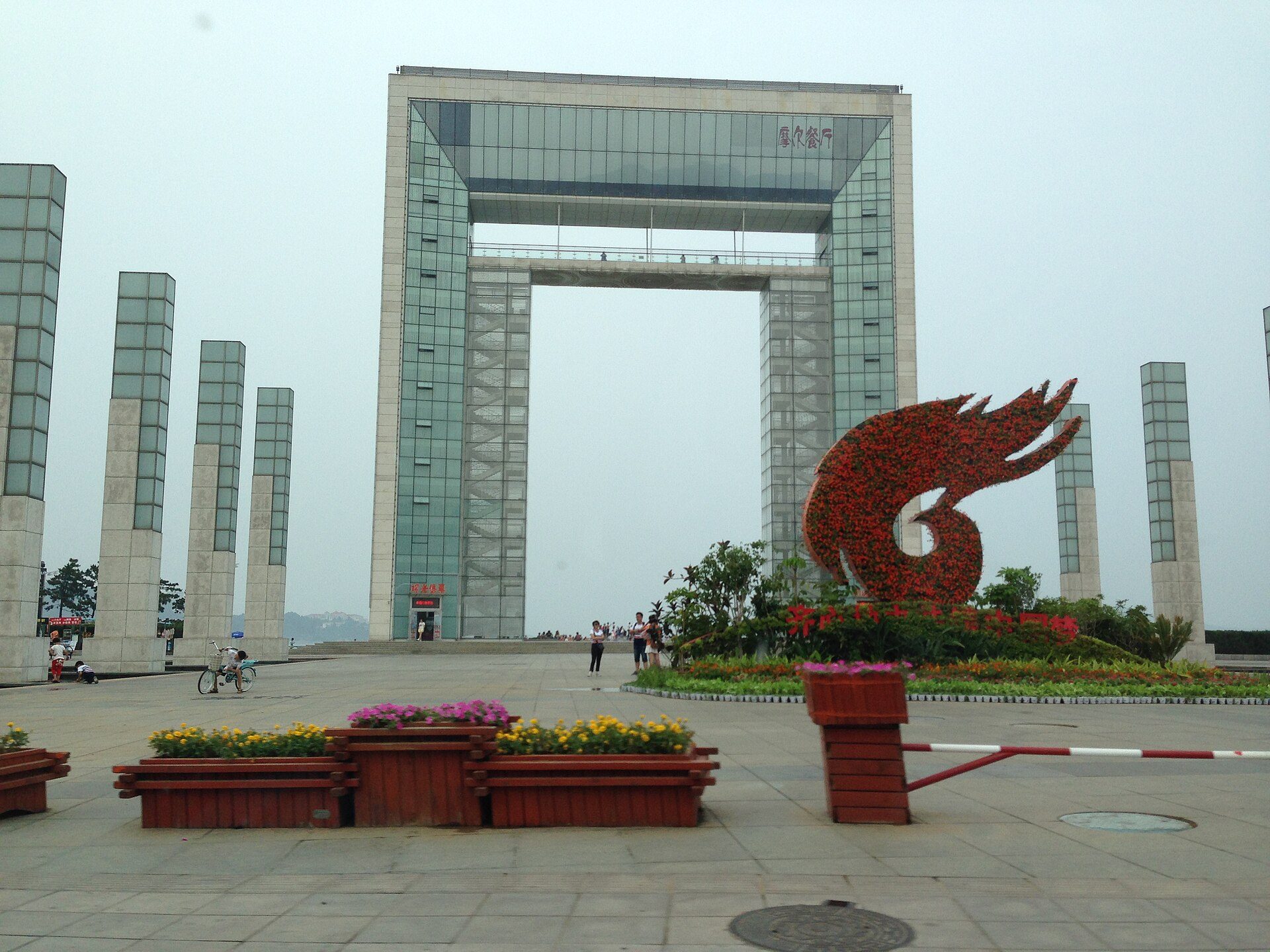 neighborhood in Weihai