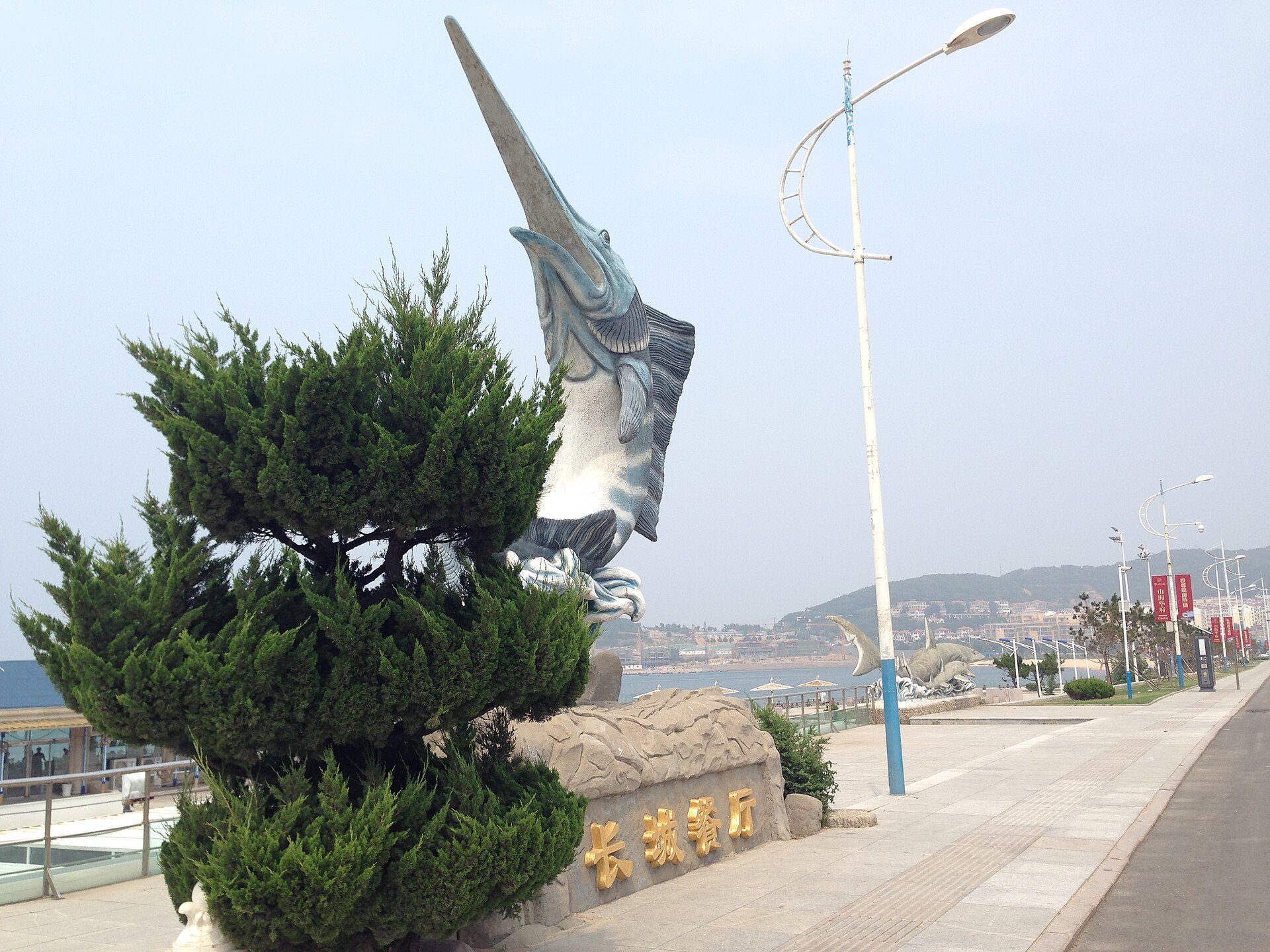 Restaurant scene in Weihai