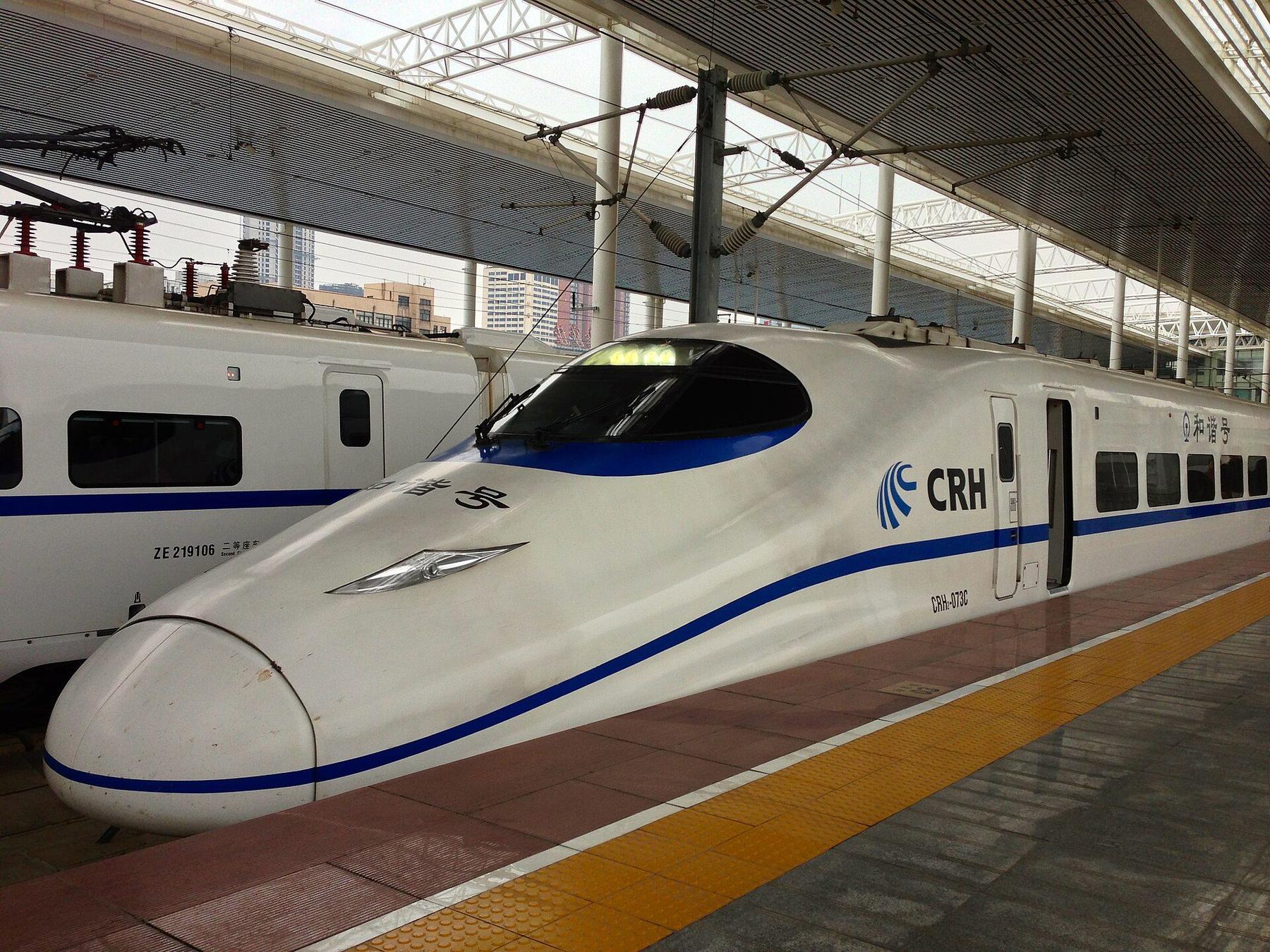 neighborhood in Wuxi