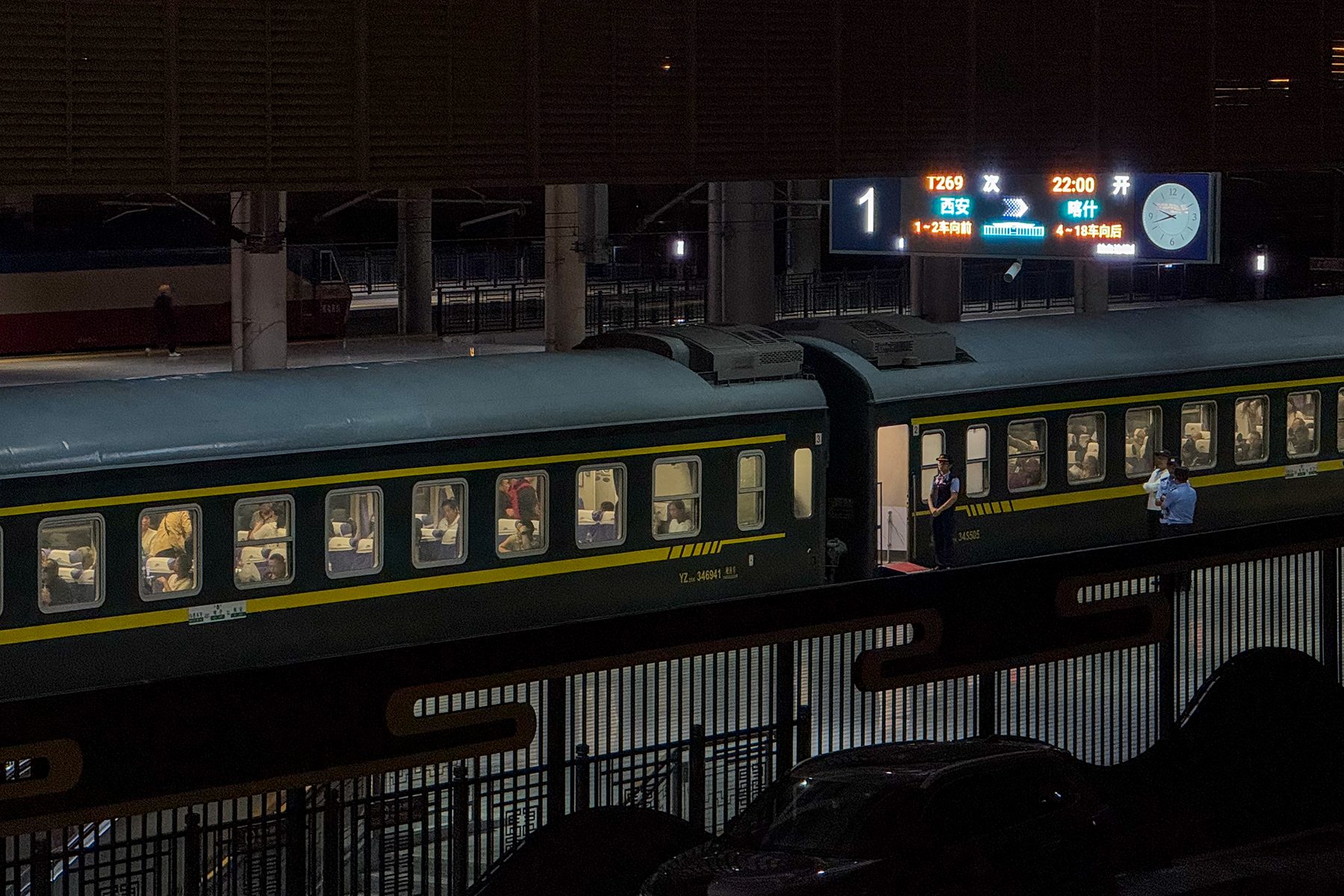 Transport scene in Xi'an