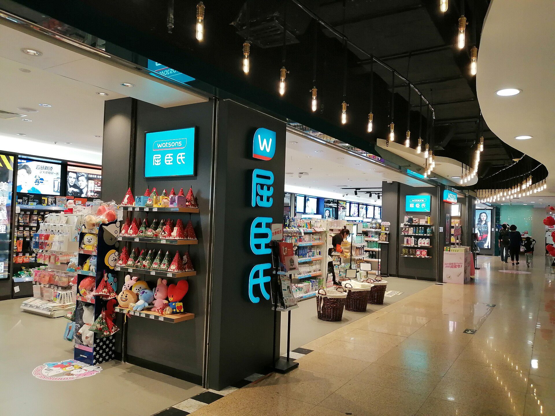 Shopping street in Xiamen