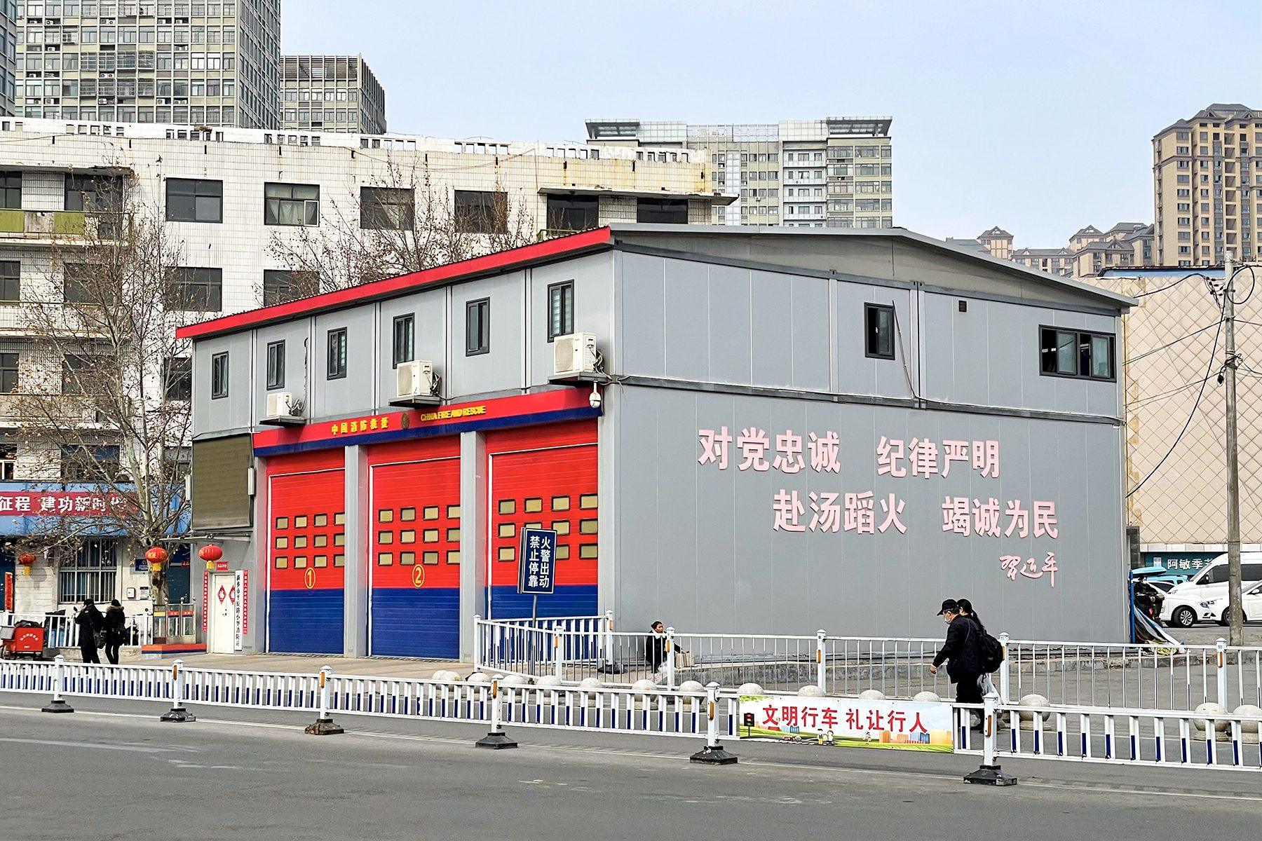 Shopping scene in Xinxiang