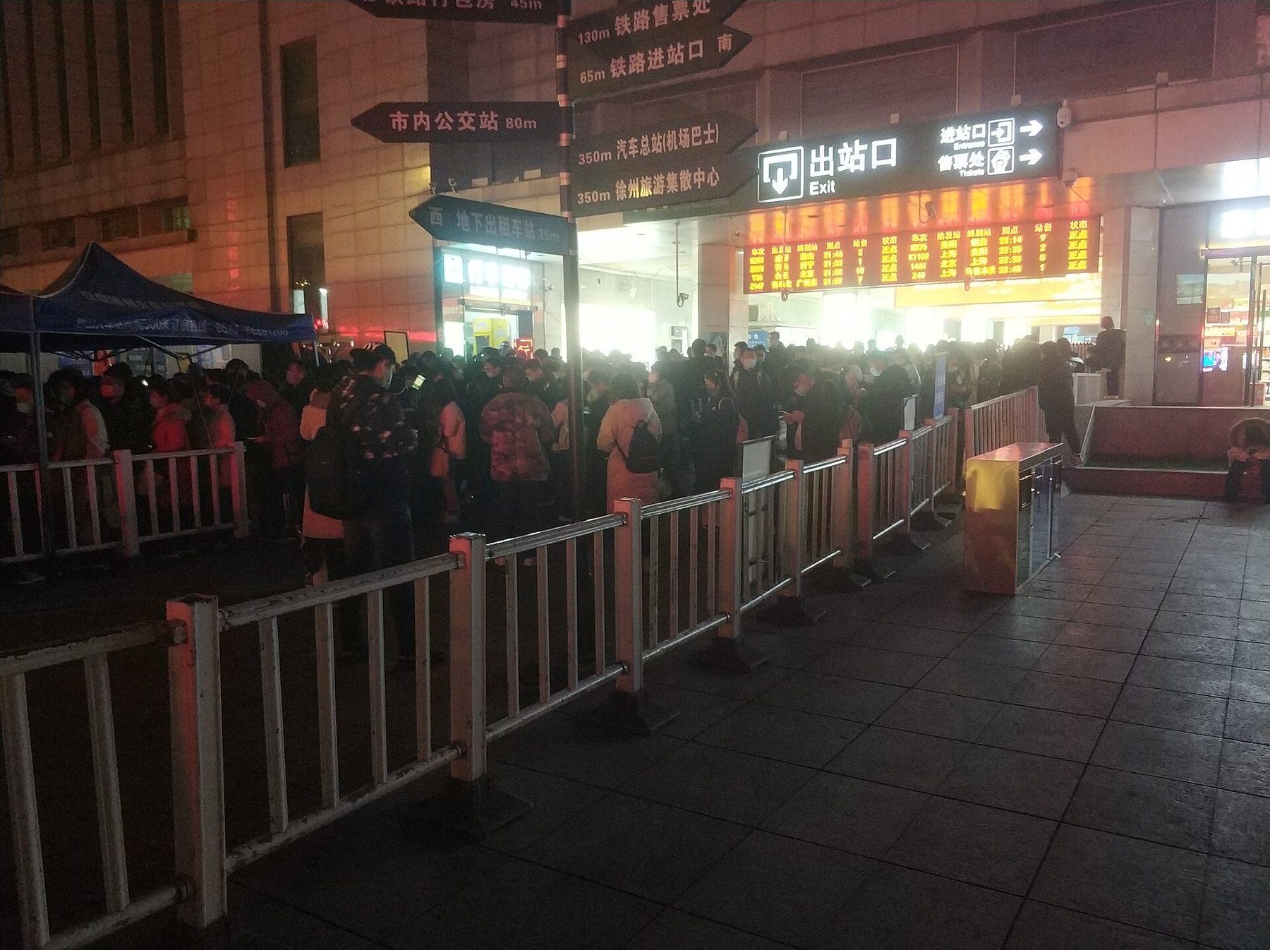 Transport scene in Xuzhou