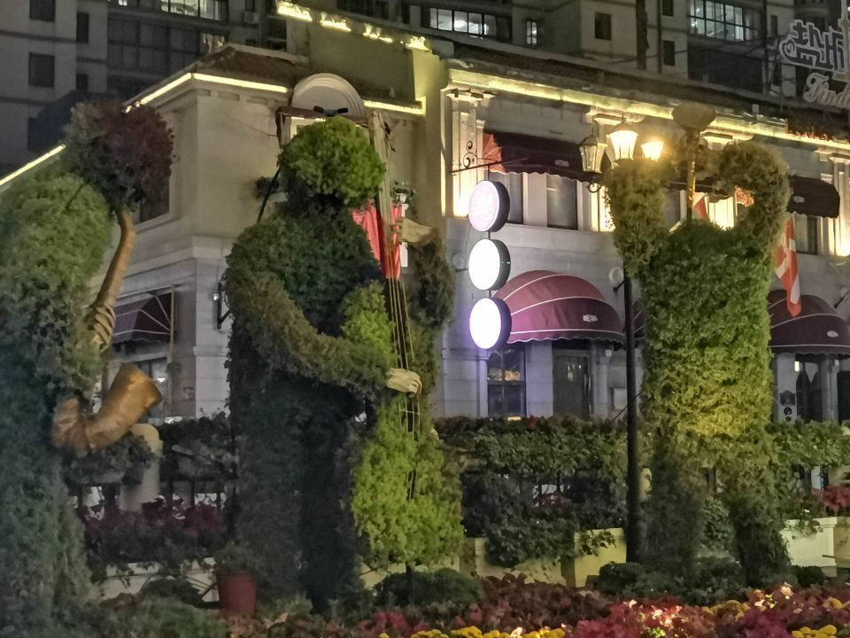 neighborhood in Yancheng