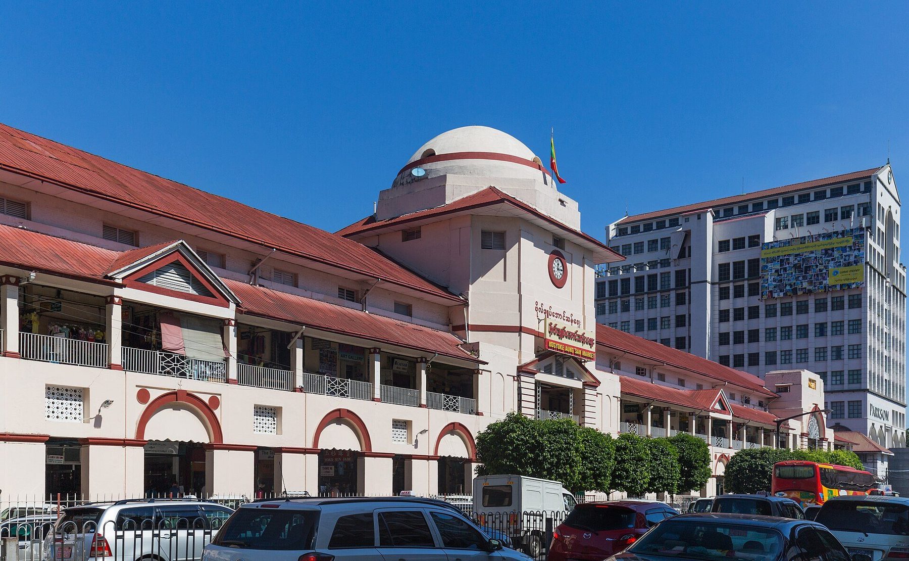 Shopping scene in Yangon