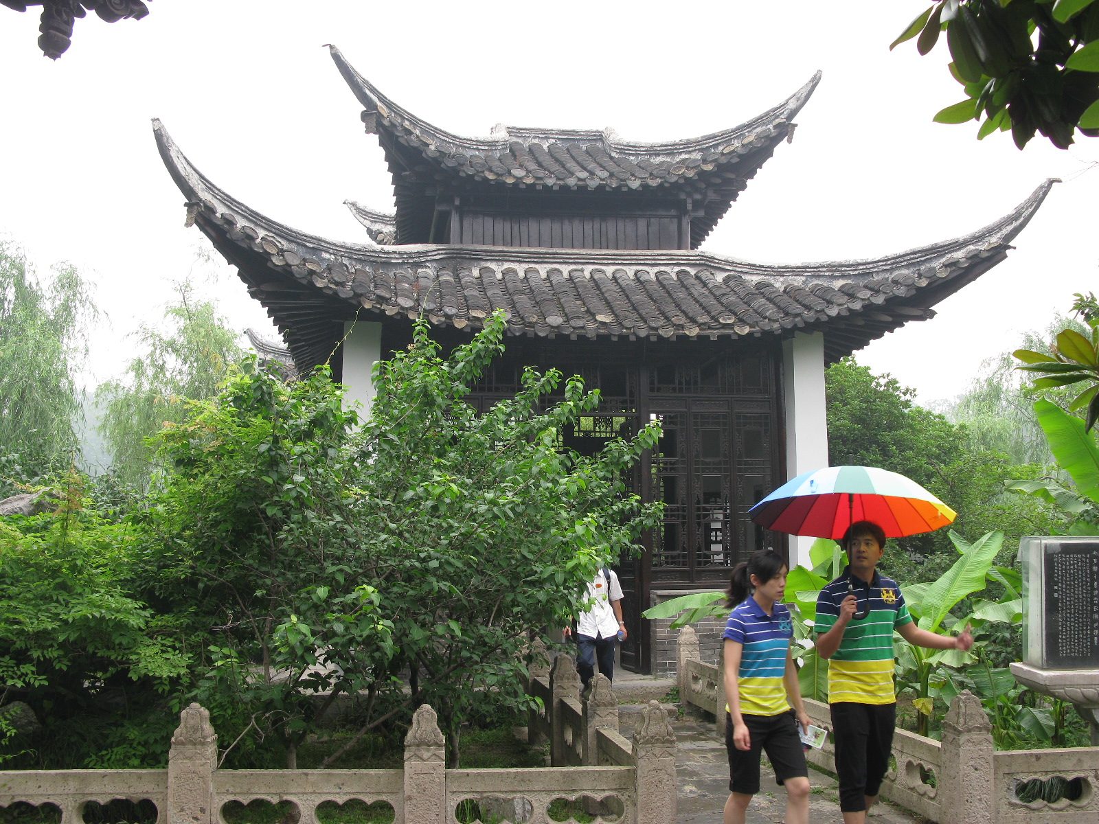 Major attraction in Yangzhou
