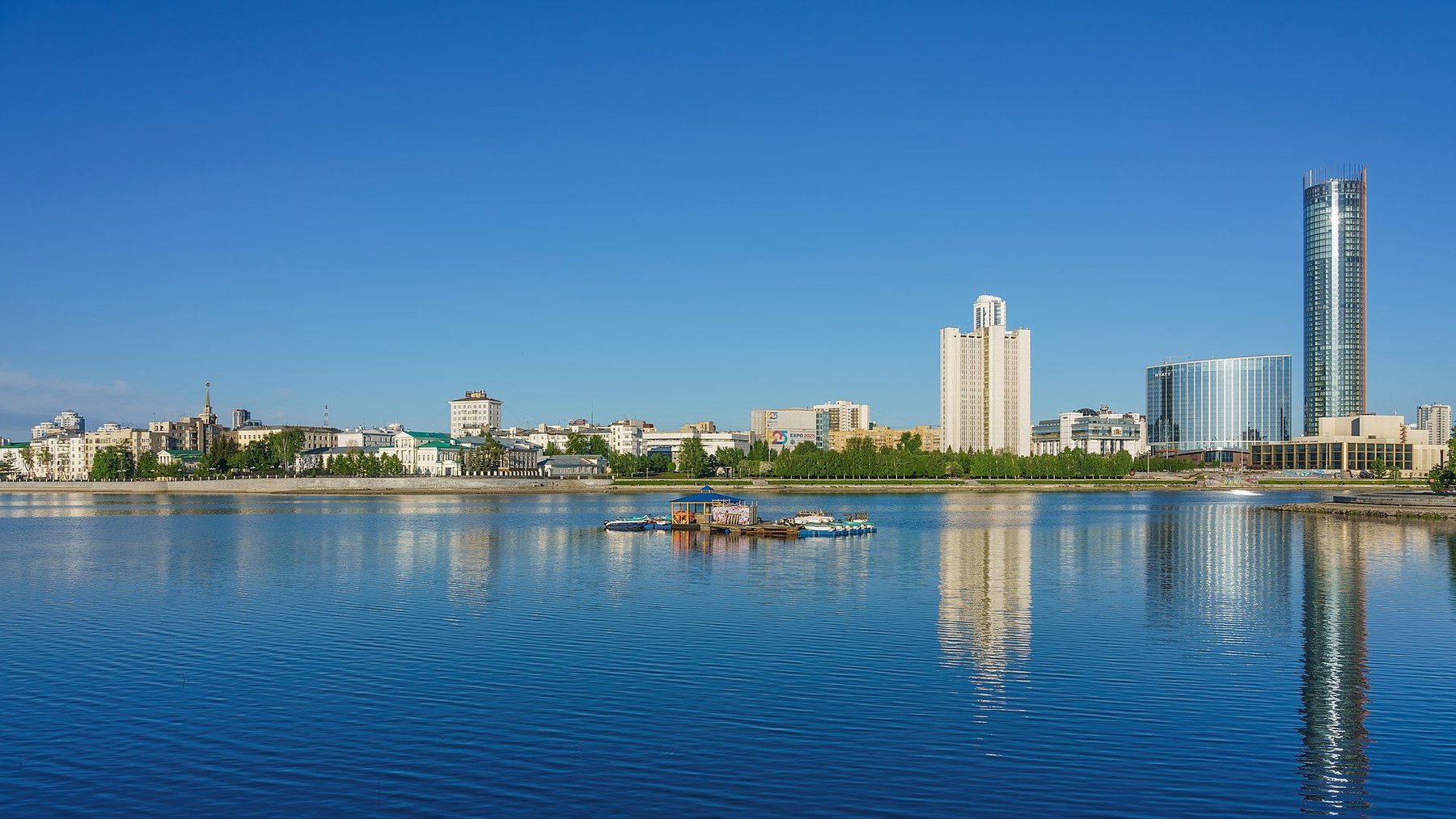 Yekaterinburg, Russia