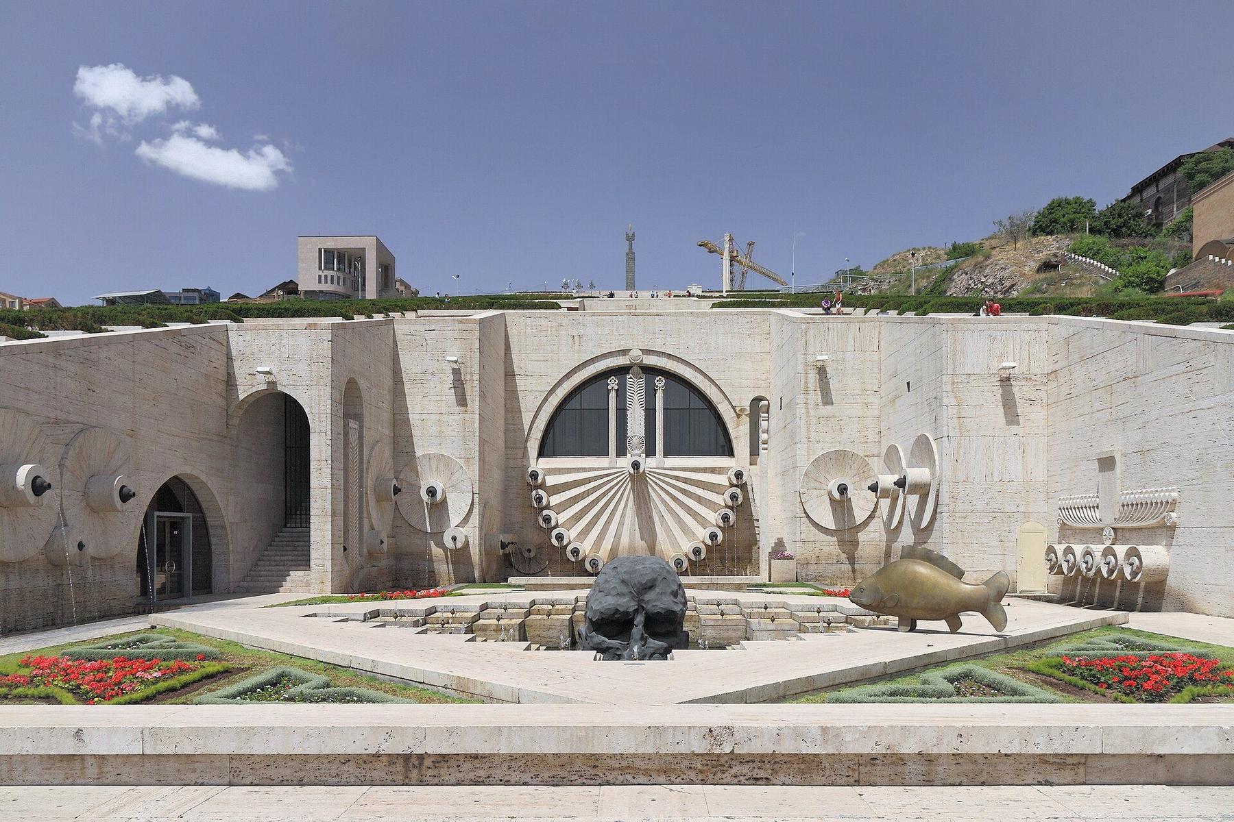 Cascade complex in Yerevan