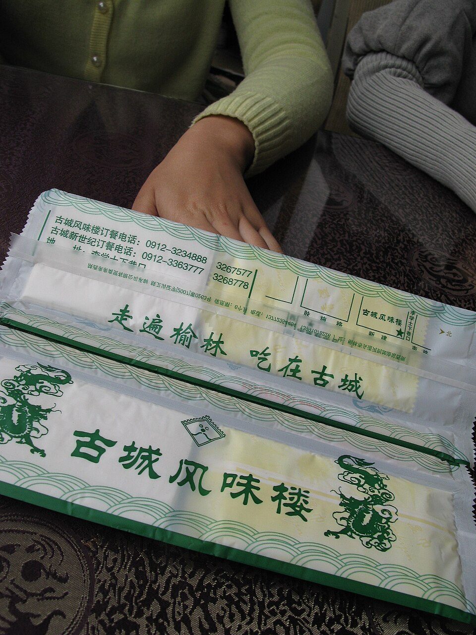 Restaurant scene in Yulin