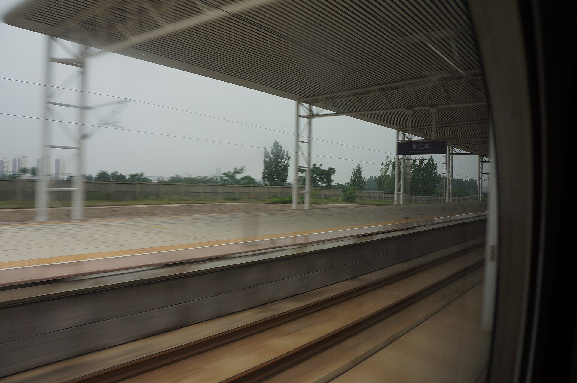 Transport scene in Zaozhuang