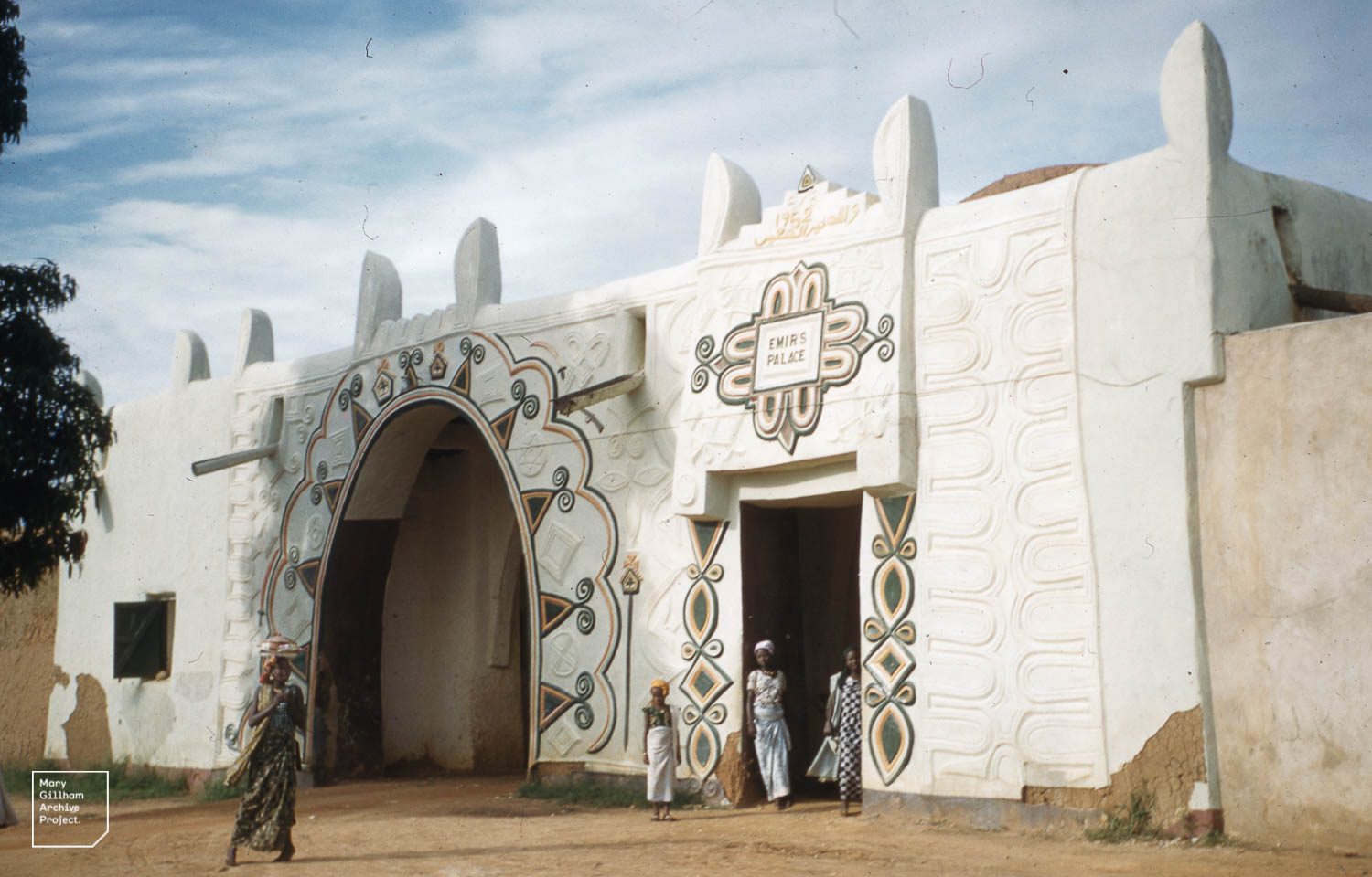 Major attraction in Zaria