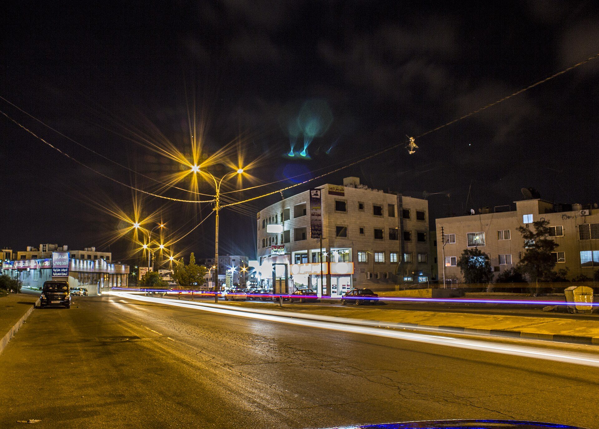 neighborhood in Zarqa
