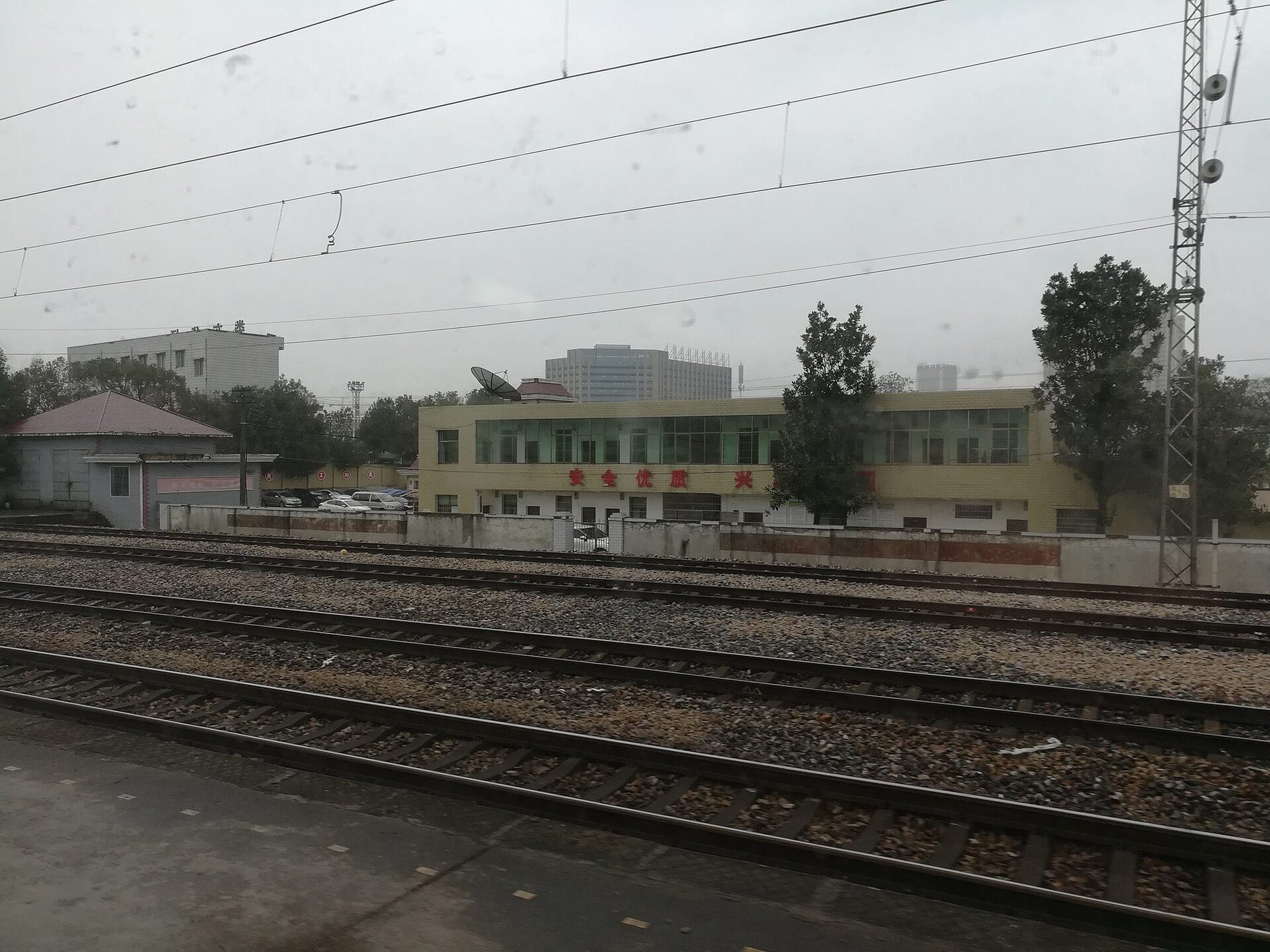 Transport scene in Zhanjiang