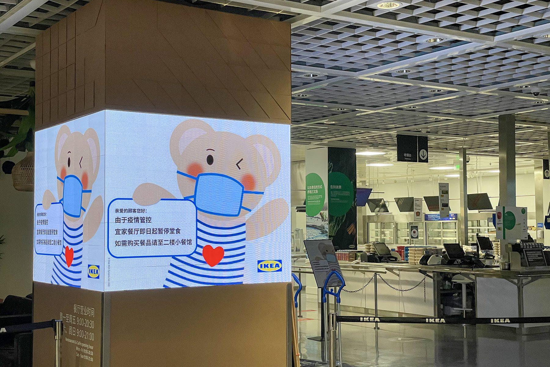 Restaurant scene in Zhengzhou