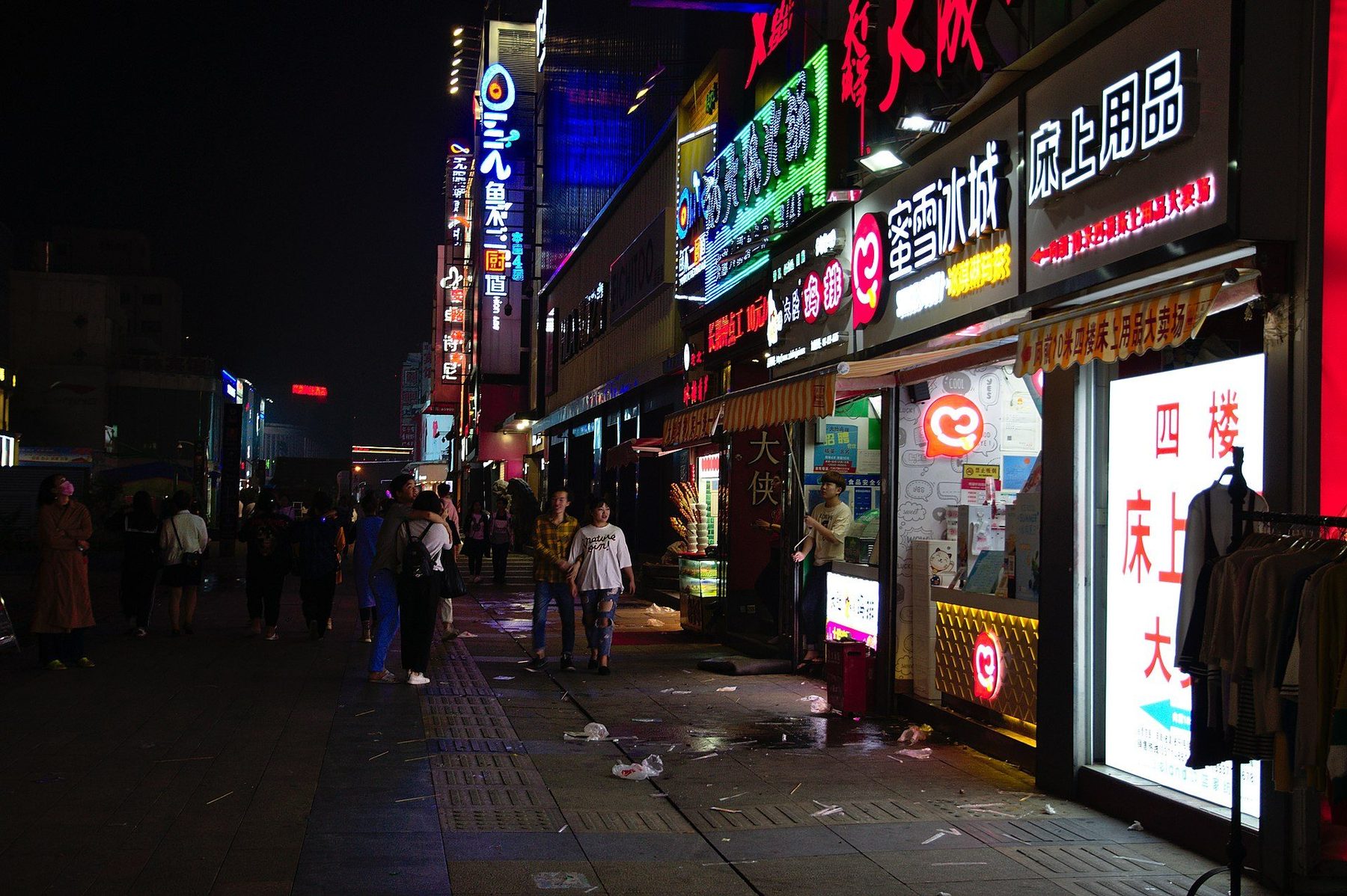 Shopping scene in Zhengzhou