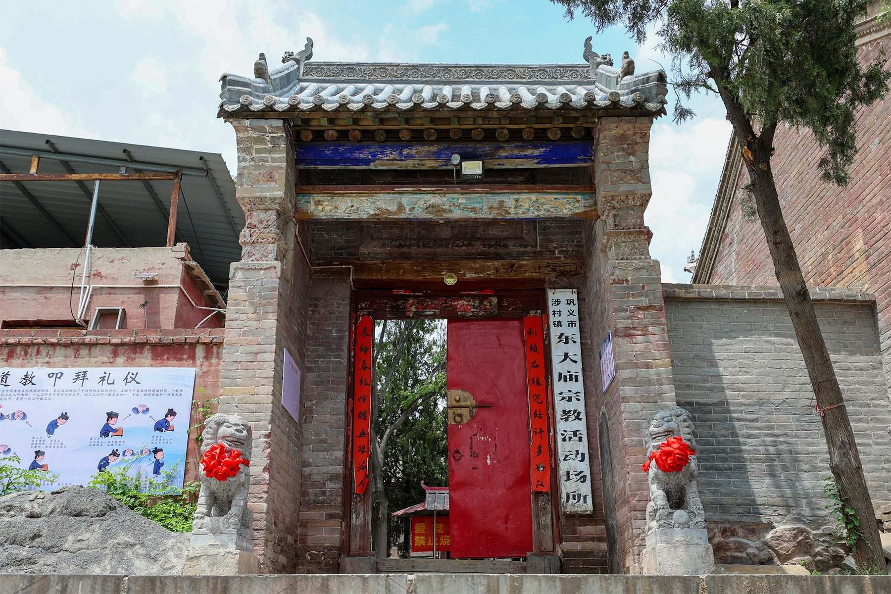 Major attraction in Zhenjiang