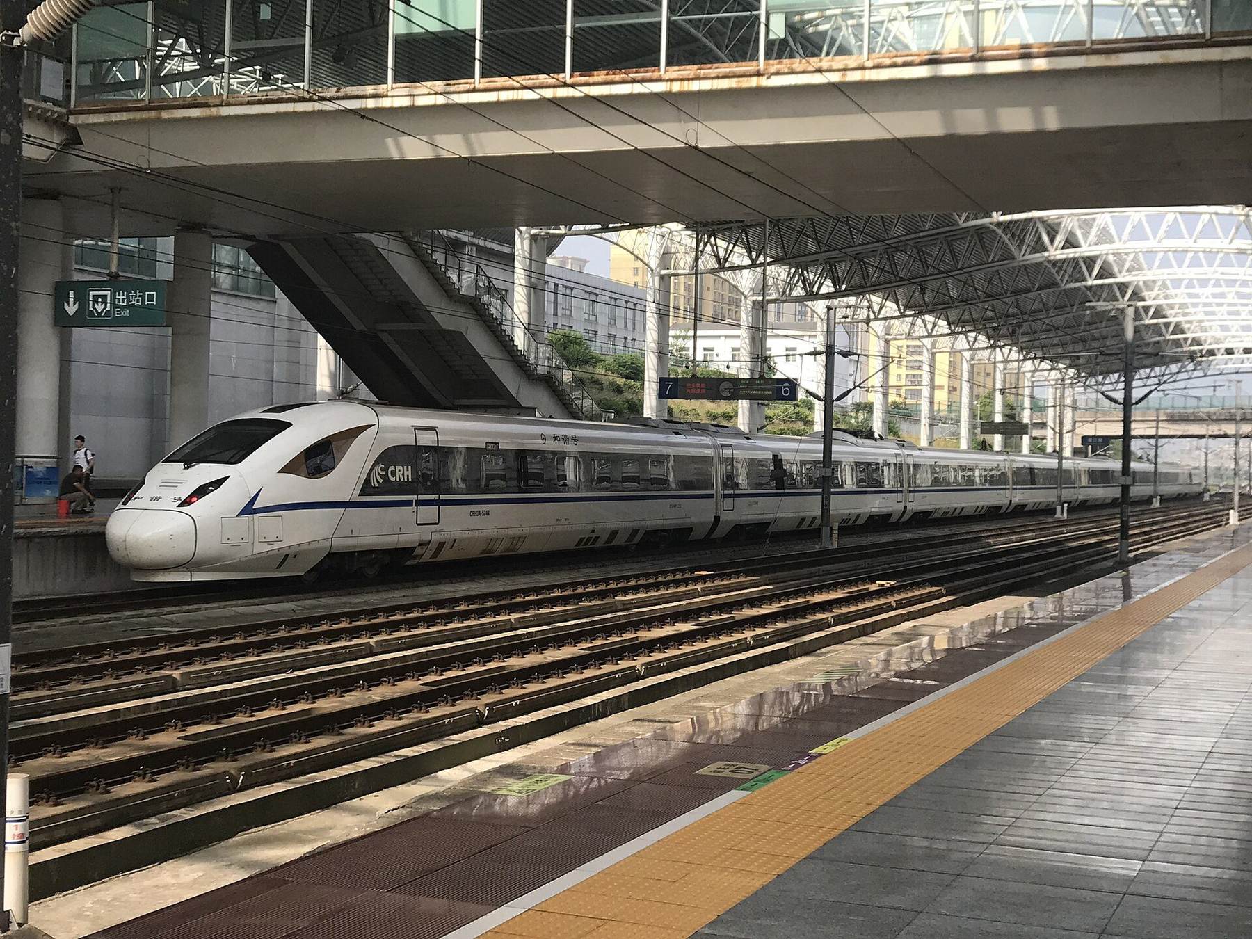 neighborhood in Zhenjiang