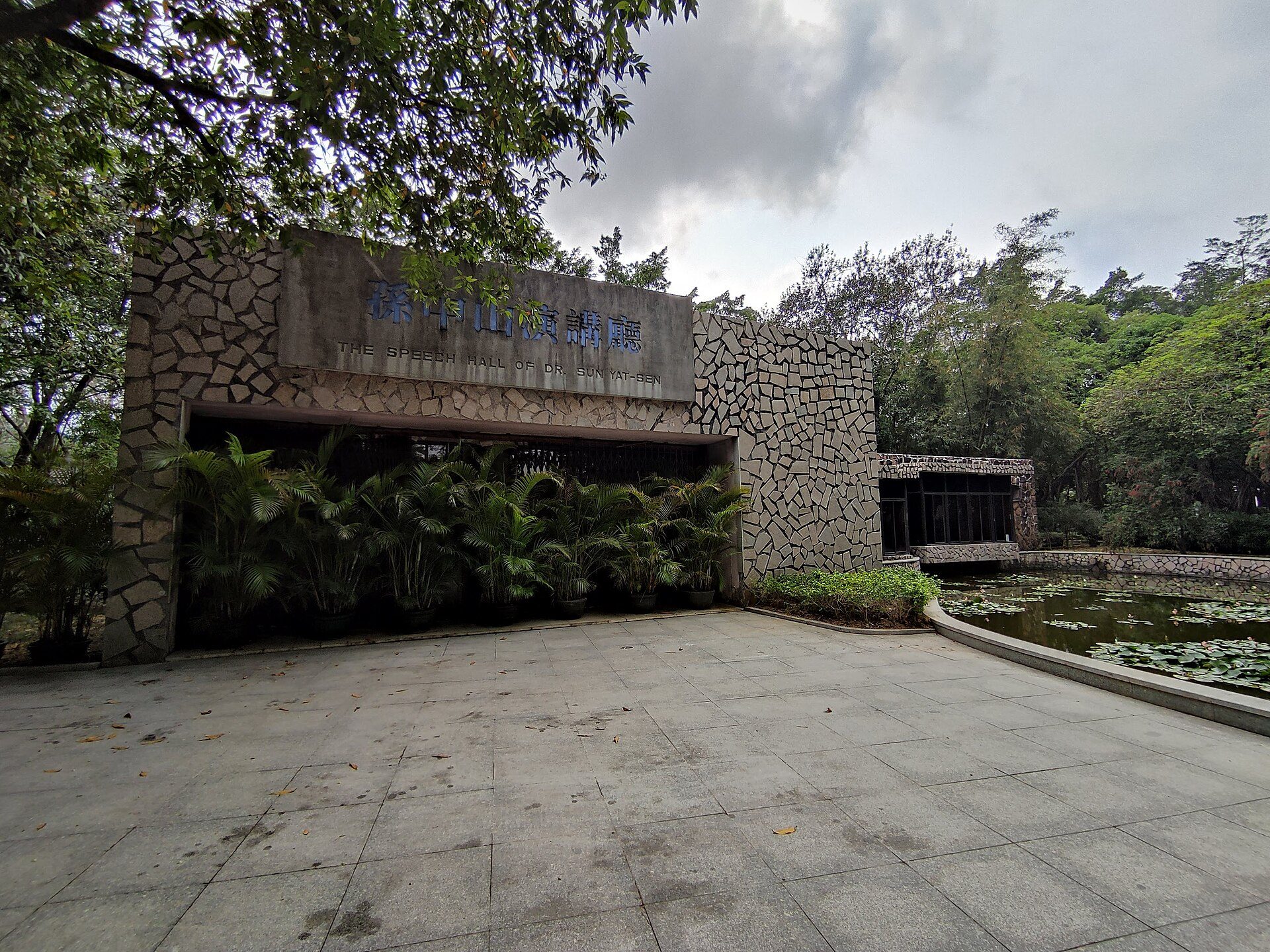 Major attraction in Zhongshan