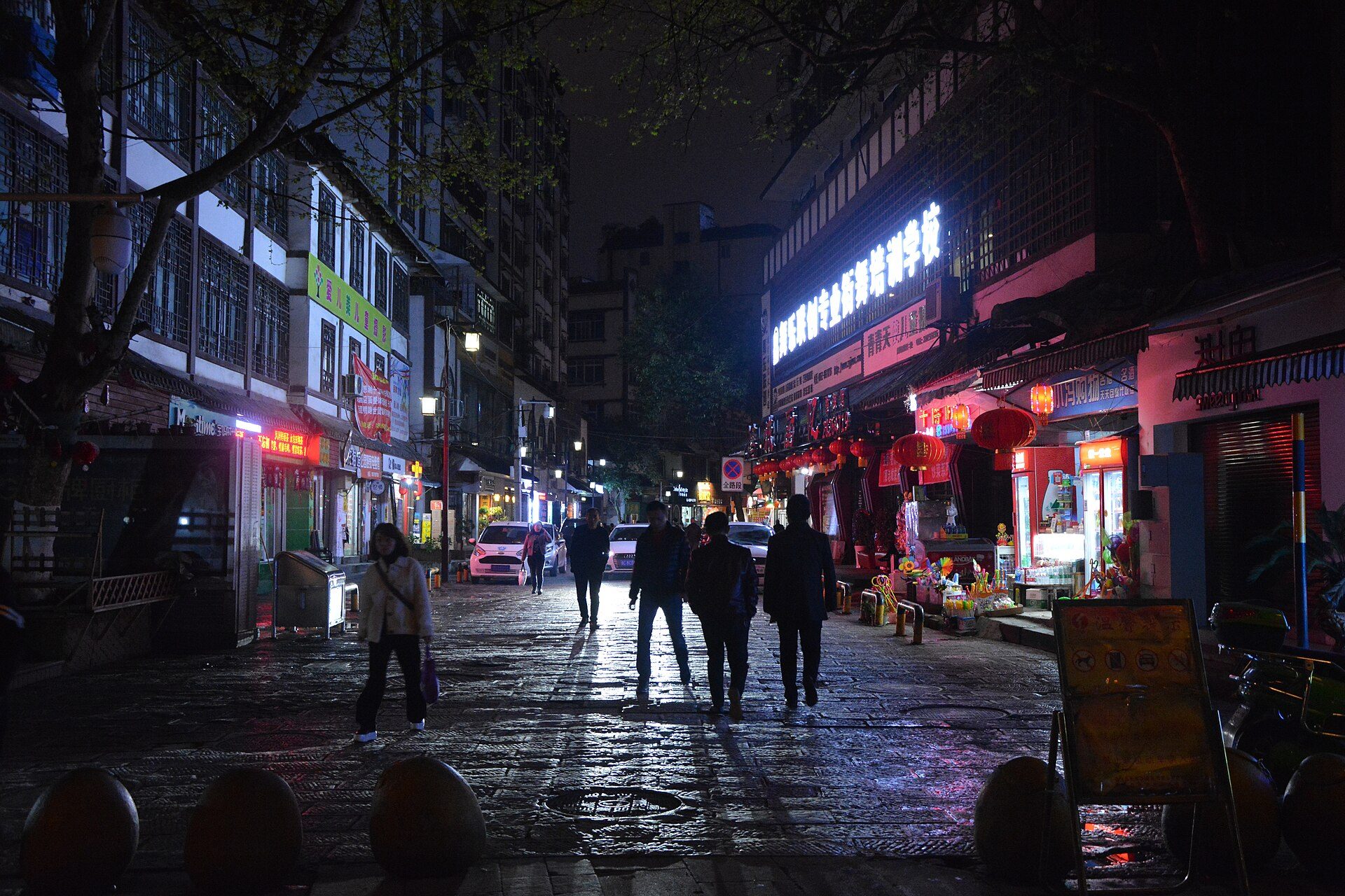 neighborhood in Zunyi