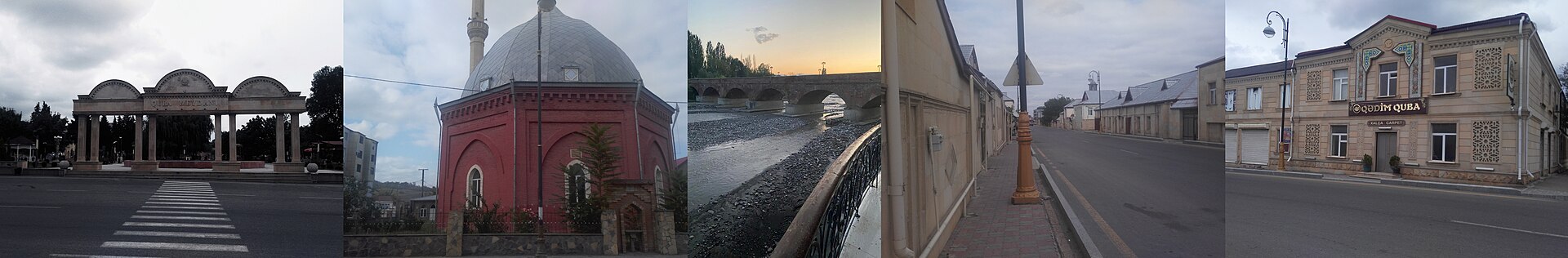 Каменный арочный мост и улицы Кубы