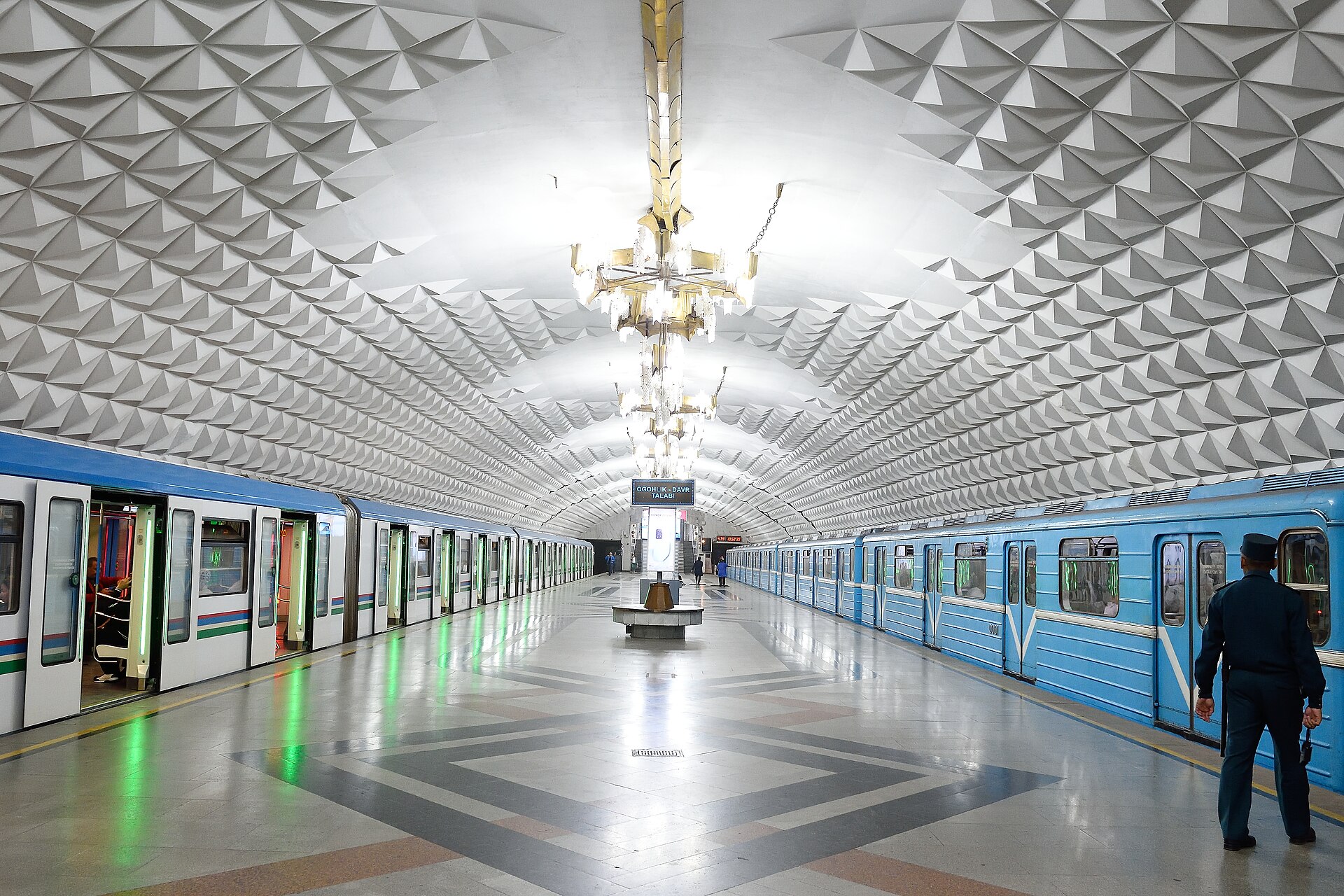 Станция Беруни ташкентского метро